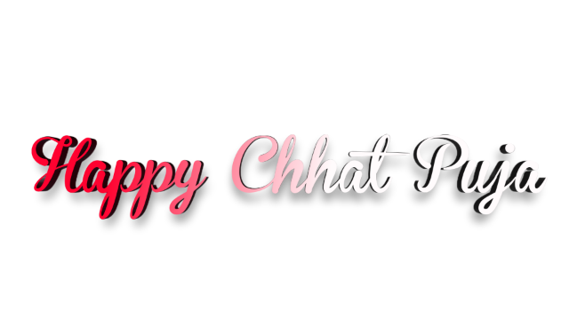 Happy Chhath Puja Text Png