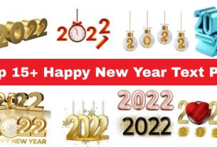 Happy New Year 2022 Text Png by gyeditz bgpng2 (1)