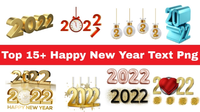 Happy New Year 2022 Text Png by gyeditz bgpng2 (1)