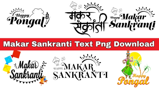 Makar Sankranti Text Png